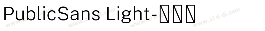 PublicSans Light字体转换